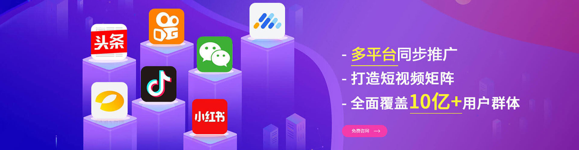 繁昌sem开户