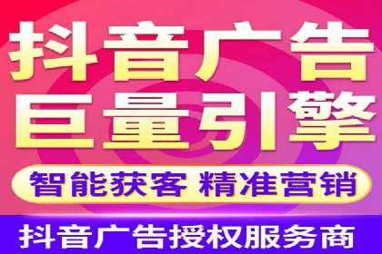 信息流竞价竞争策略：成功案例解析