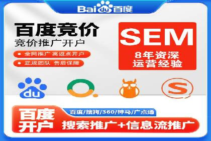 快手信息流广告：从策略到执行的成功案例集锦