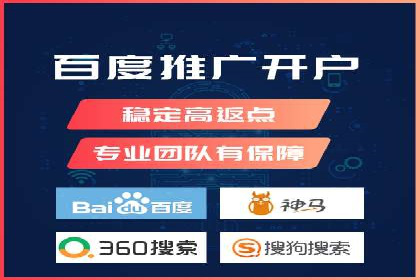 SEM代运营经典案例：转化率提升秘诀