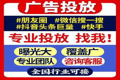 百度推广实战：案例分析与优化技巧