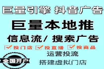 百度推广平台操作心得：案例分享，助力广告优化